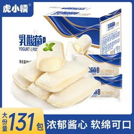 方便面类;膨化;面筋制品