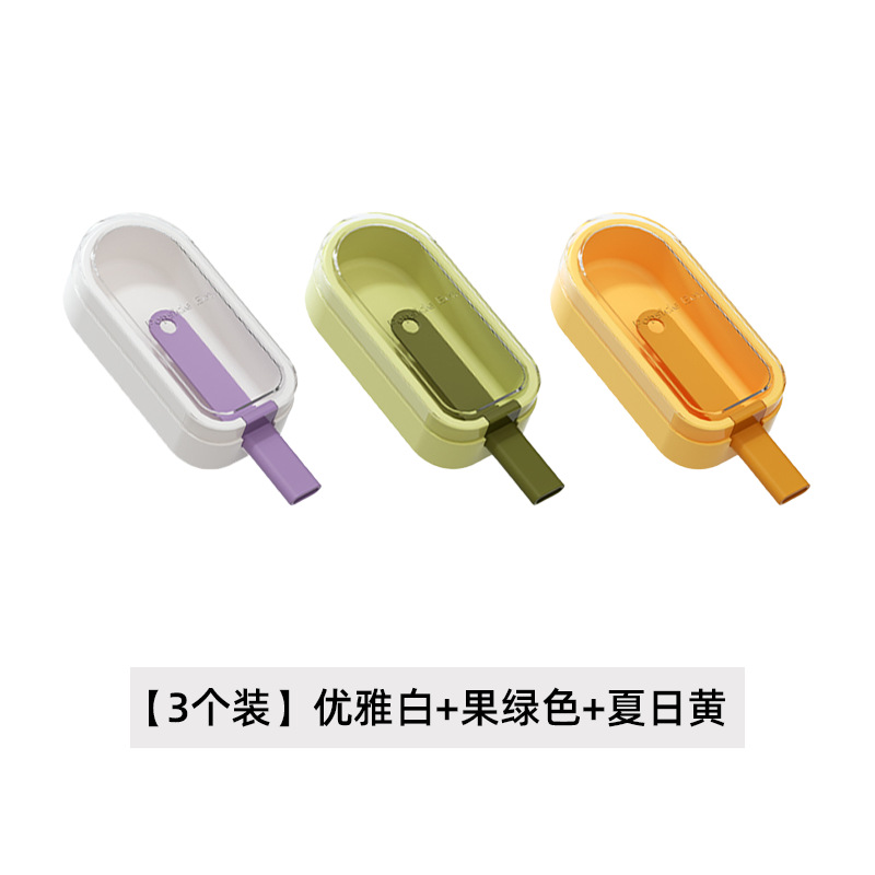 Molde de helado hecho en casa de verano fácil de desmoldear con cubierta molde de silicona de grado alimenticio molde de barra de queso casero