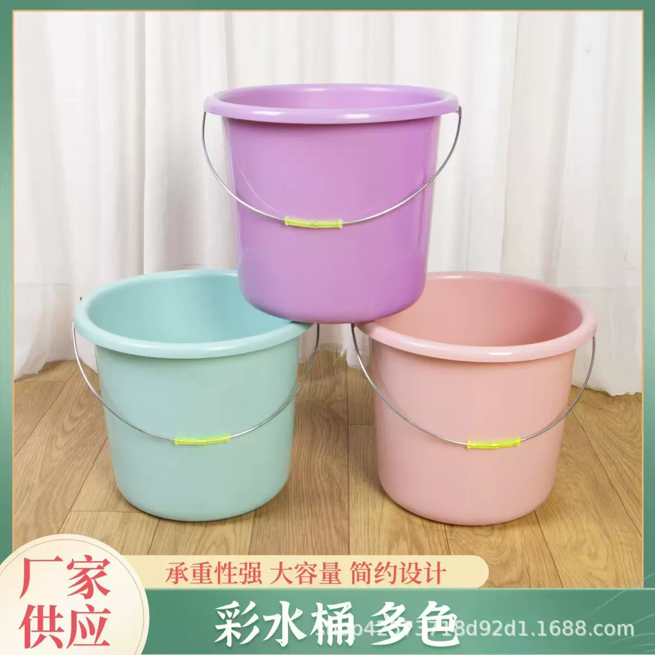 塑料水桶家用大号学生桶加厚洗衣洗脚学生宿舍洗脸桶套装手提水桶