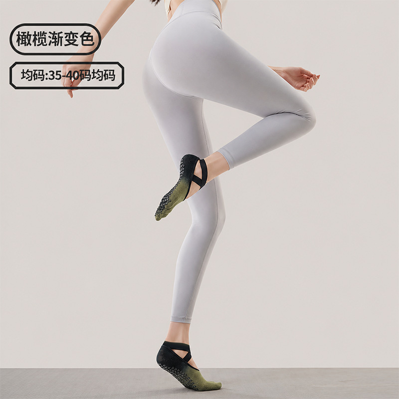 Calcetines de Pilates de cinco dedos para verano, calcetines de yoga para mujer, antideslizantes, específicos para deportes, con correas, de algodón puro, exportación a Japón y Corea.