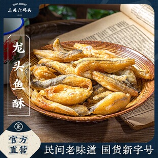 ���P���a�^���^�~�ֶ����~�������~�ɼ�ʳ��ζ��ʳ��ɽ�����خa