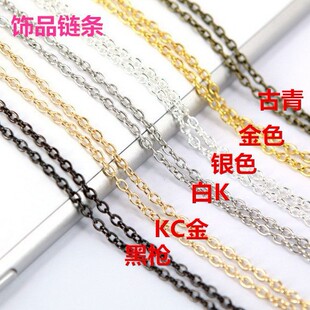 diy 朗l �Ʒ朗l ʮ��� �AO朗l 100�aһ�� O��朗l ����朗l