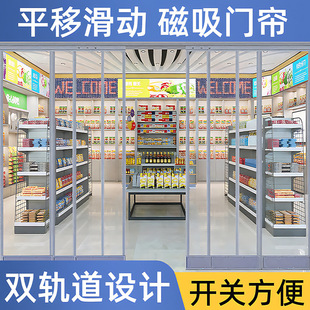 ���{�T���p܉����������pvc͸���T������������Ó��L���ϸ��ຟ