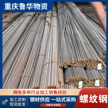 ���������������Ƹ� HRB400E����ֽ� HPB300������Բ�����ֻ�