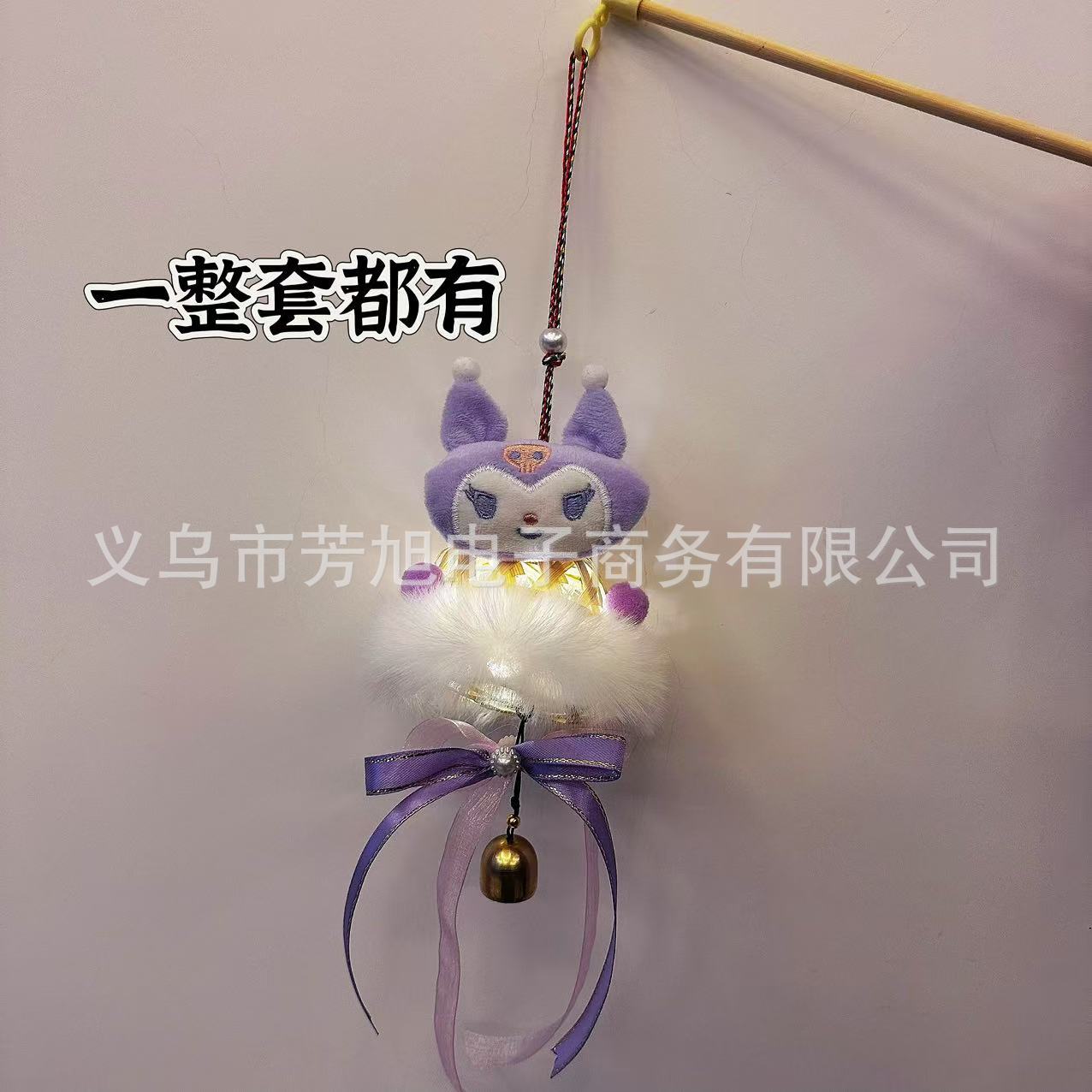 微信图片_20250103080554