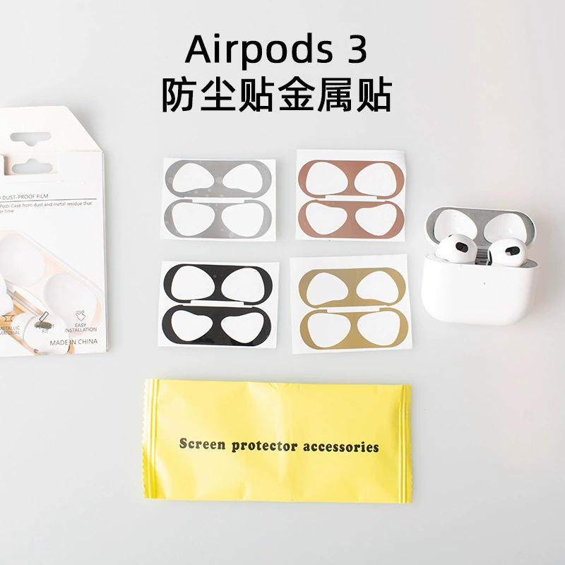 Apple, совместимые наушники, наклейка, коллекция 2021, новая коллекция, bluetooth