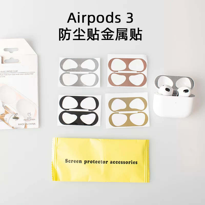 Apple, совместимые наушники, наклейка, коллекция 2021, новая коллекция, bluetooth