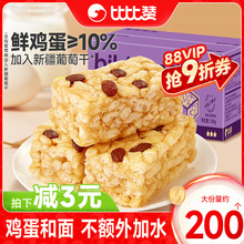 �ȱ�ٝɳ����������������c���|С��ʳС�����eʳƷ�_���R���l