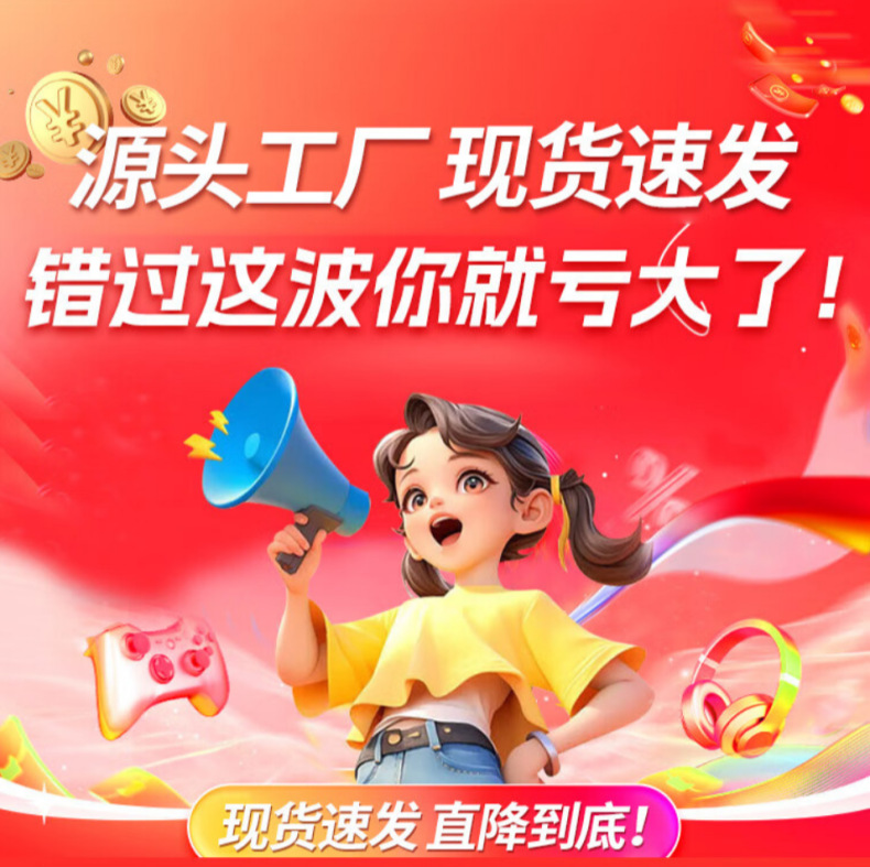 Барный стул Yujie белый высокий