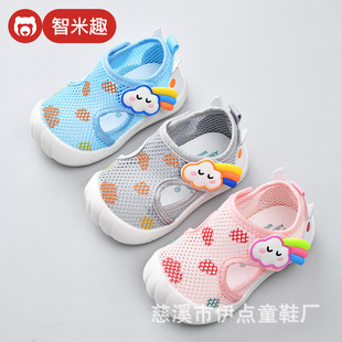 ������ЬŮ�W��Ь�¿��ļ�0һ1-2�q�냺Ь�W��ܛ��͸���Ќ���Ь��