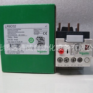 ԭ�b�F؛LR9D01/LR9D02/LR9D08/LR9D32 ���ʽ���^�d�^���