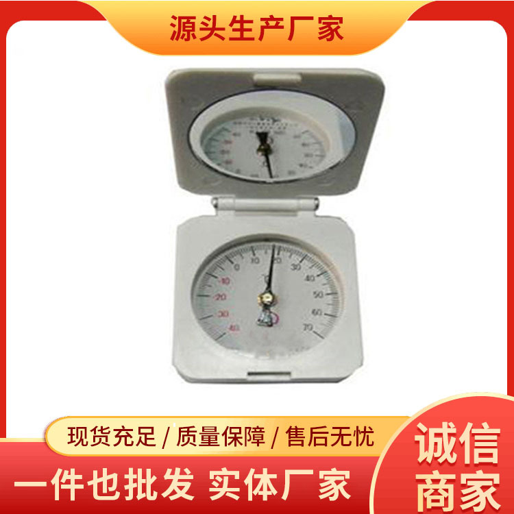 RT型轨温计现货出售大量现货原厂速发RT型轨温计操作简单