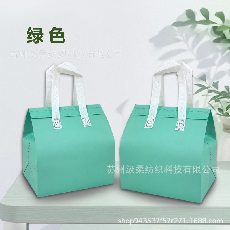 녹색; 단일 컵 12*10*28