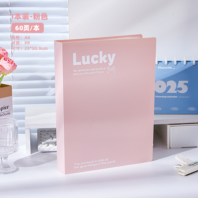 Nuevo libro de datos de estilo inglés simple, libro de almacenamiento de papel de estudiante de alto valor, carpeta de carpeta de oficina a4