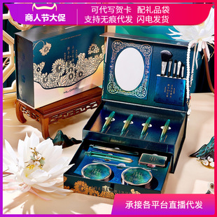 HLOFF����p�F���y�׺���Ů�����������նY�ﻯ�yƷ�Y�вʊy���b