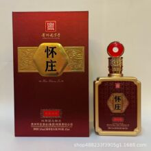 ��ׯ��53���u���Ͱ׾��������l450ml*6ƿ��ׯǰ�����\�t���Z��