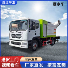 Դ늄݆ˮ܇@־Gˮ܇։mFڇ܇S