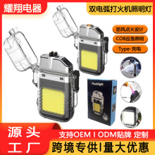 �羳�¿���L����}�_���C�p늻�����c�������⑪����y������