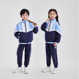 幼儿园园服春秋装三件套一年级班服蓝小学生校服儿童运动套装夏季