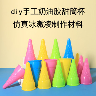 Դ�^���S��Ͳ��������b��̫ͯ�����ɳģ��ɳ����ˮ����������l