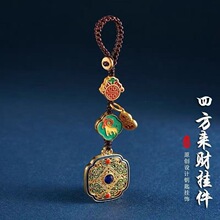 �ŷ���ʮ����Ф��܇耳׿ے���иߙn�������i�ķ���ؔ耳ג��Ů