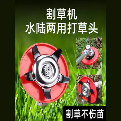 head steel wire wheel universal | Otbiçən başlıqları