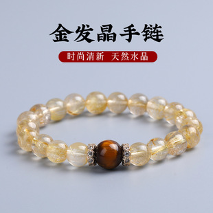 �����S�l����� ����ʯ���Sˮ����ؔ�ִ�ˮ���ƷŮ�����l