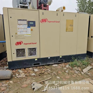 Second-hand M90-A8 Screw Air Compressor permanent magnet variable frequency air compressor two-stage compression screw machine