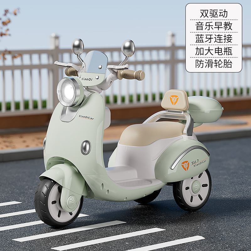 厂家批发儿童电动摩托车男女宝宝电瓶三轮车遥控充电可坐人玩具车|undefined