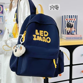 登山、徒步包;中大学生书包;休闲背包