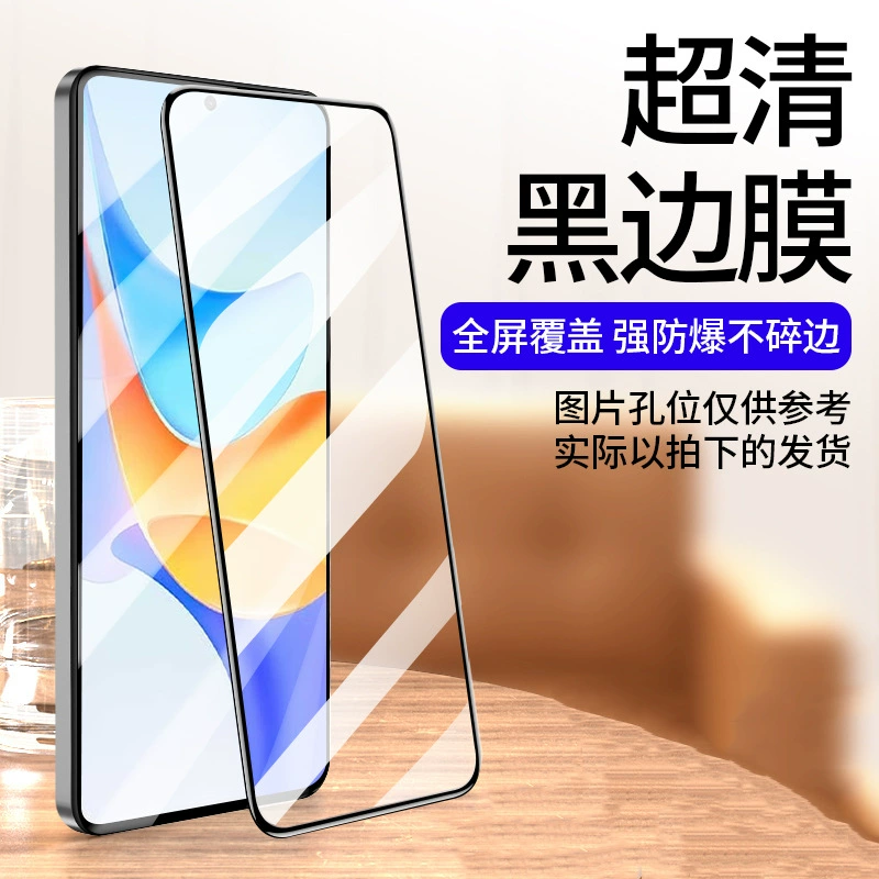 Honor, совместимый мобильный телефон, 60plus, 50plus, 40plus, 50m