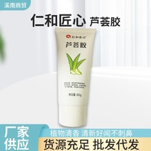 �ʺͽ����J�C�z60g������o�������z���º��ﶬ�aˮ�J�C���z