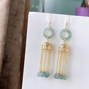 Boutique 14K Gold Earrings Natural A Goods Jade Blue Water Donut Tassle Earrings Live Supply Earrings