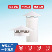 Sҹ110PVCܵñݰbñPVCȂLñA