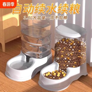 ؈���ˮ�C�Ԅ�ιʳ����ˮ�빷���ˮ������ˮ����늹��蹷����Ʒ