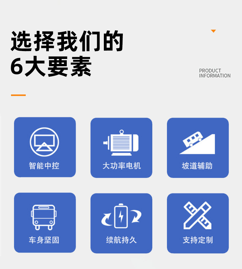 Customized Sightseeing Car 4-Seat Scenic Spot Rental Scan Code Two-Seat Amusement Car Amusement Park Family Shared Electric Sightseeing Car