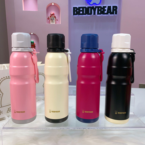 Cup Bear sports cup children's adult thermos cup outdoor kettle baby student drinking water cartoon cute thermos cup