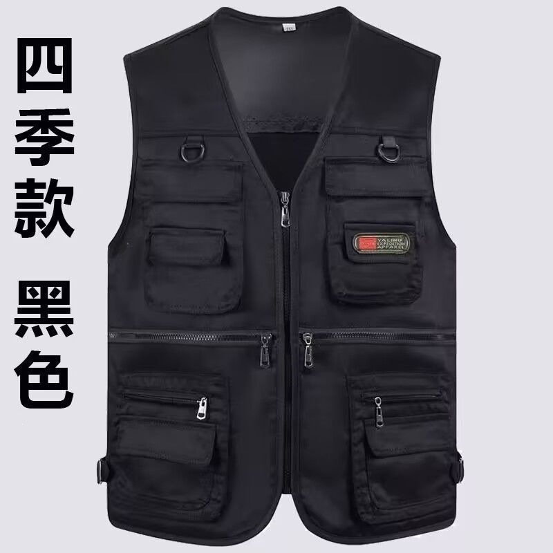 Scissors Stone Spring and Autumn Middle-aged and Elderly Vest Men's Dad Plus Size Multi-pocket Thick Vest Outdoor Photography Fishing