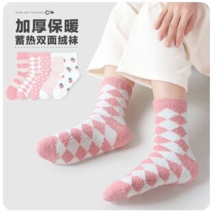 �ﶬ����ů���mŮ���m�ӼӺ���Ůʿ�ӽq͸�����e��Ͳ�m2024�¿�