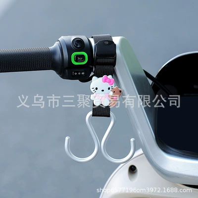 Other Electric Vehicle Accessories – Ninebot Electric Scooters, Helmet Hook - double-hook-webbing-style-black-hello-kitty