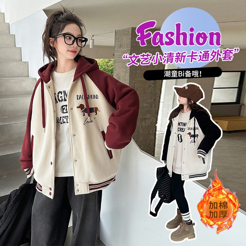 Girls' winter thick cotton-padded jacket, 2026 new style, patchwork color blocking, fashionable quilted cotton-padded casual baseball jacket.