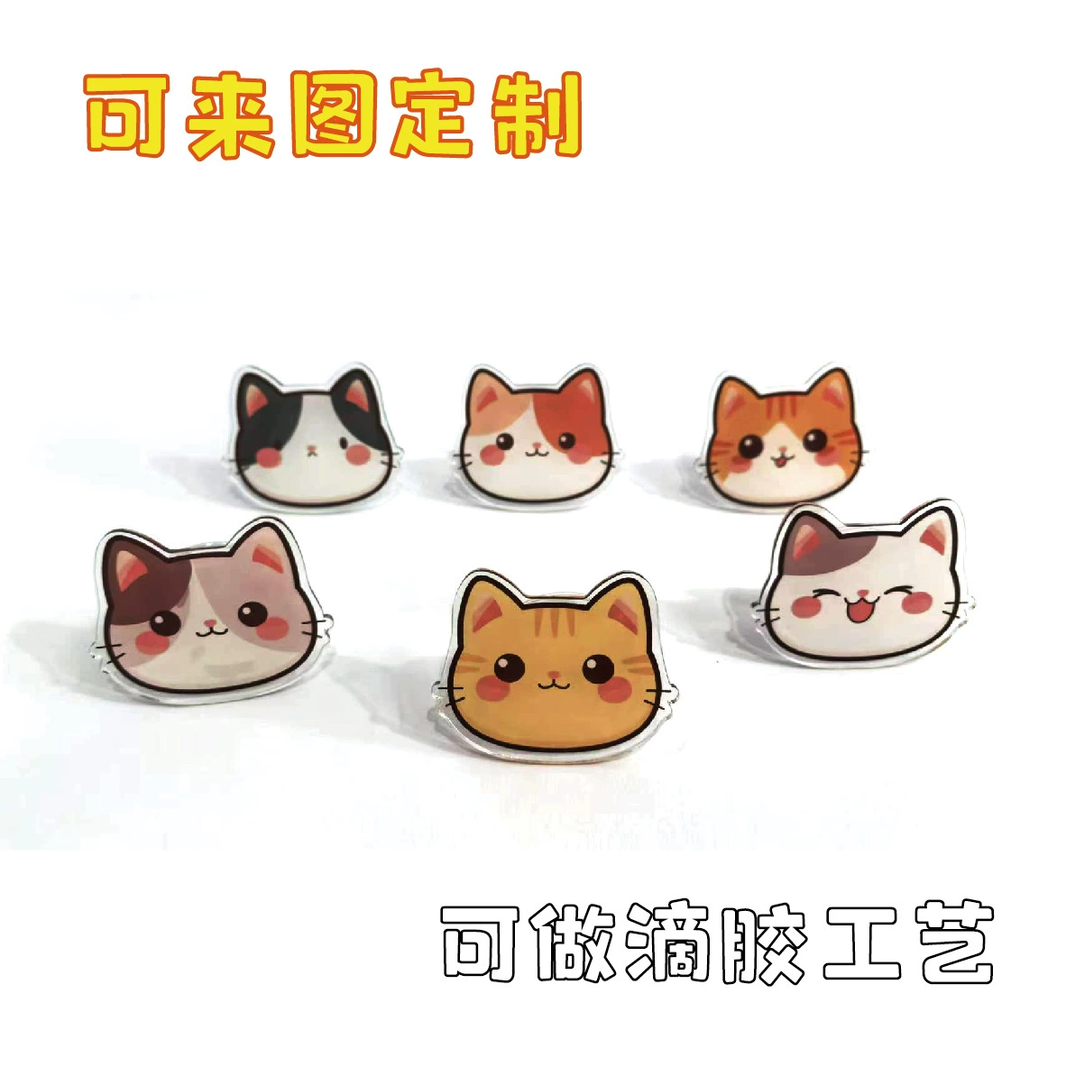 Акриловый кронштейн подушки безопасности мобильного телефона на заказ детское изображение головы питомца