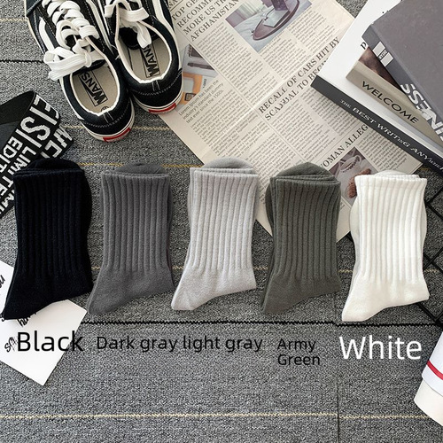 Men's Autumn and Spring New Season Plain Color Casual Matchable Sporty Basketball Trend Socks Comfortable Men's Mid-Calf Socks