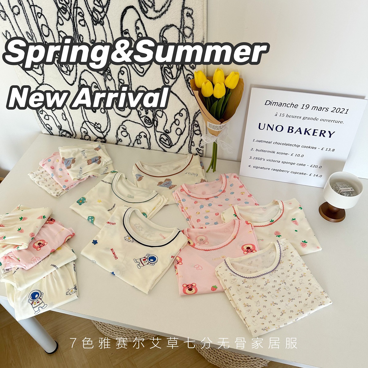 Pijamas para niños verano estilo fino Yasser niño manga tres cuartos encaje bebé aire acondicionado ropa traje de servicio a domicilio para niñas