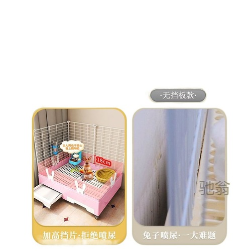 Sprinkling Proof Rabbit Cage Indoor Special Designed Dutch Rabbit House Villa Large Space Luxury Rabbit Cage for Home Use