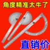 [升级：加厚不锈钢【大号+小号】]