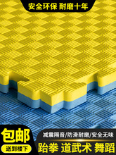 ��ȭ���؉|�赸���gӖ���|�Ӳ�����ɢ��ȭ��|�����������؉|