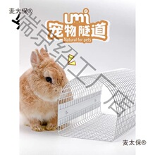 umi �������ӿ���ͨ�������F�z���ض���ݻ\���b���i����É�����