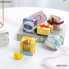 迷你香皂伴手礼开业活动实用小礼品婚庆回礼送人手工肥皂创意礼物