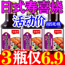 ��ϲ����ʽ�Lζ���ϼ��É�ϲ�֭�����P�|���{�ϻ���{�ω�ϲ��֭